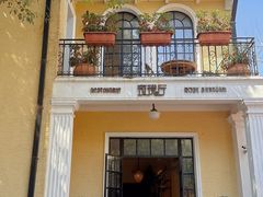 -玫瑰厅上海菜(兴国路店)