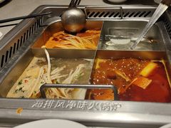 -海底捞火锅(泰安爱琴海店)