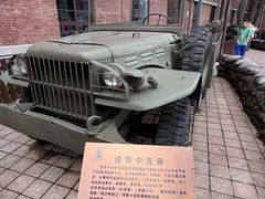 -长影旧址博物馆