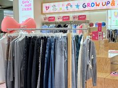 -东莞松山湖万象汇