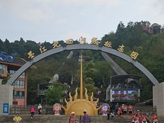-墨江北回归线标志园