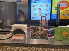 -泽田本家·铜锣烧(美罗城店)