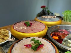-渝味晓宇火锅(合川路店)