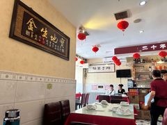 -胖子菜馆(隆昌路店)