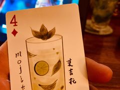 -OX BAR 拉培耶小镇(大连老街店)