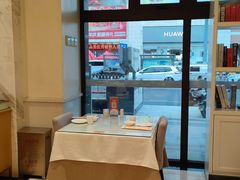 -红樱桃·新派辽菜(北行店)