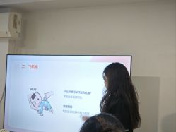 -宝媛会月子中心(越秀店)