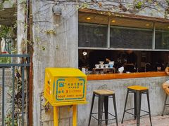 -来回·咖啡(天河南店)
