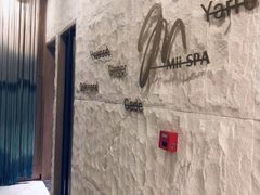-澜笙Spa