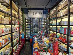 -唐人祥·茶馆(总店)