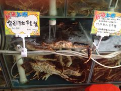 iphone_upload_pic-蚝专家(北滘店)