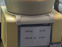 -白玉兰食品(甜云店)
