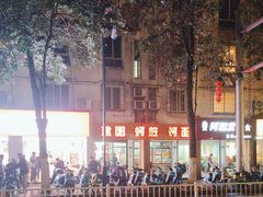 -建国蚵煎蚵面