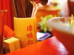 -谭鸭血老火锅·匠心(环球港旗舰店)