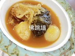 -唐府宴·佛跳墙