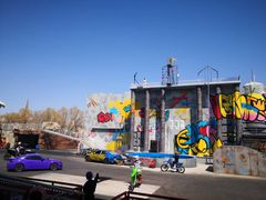 -大连海昌发现王国主题公园