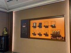 -端艾堂·SPA·艾灸(棕榈泉013店)