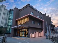 -桔子酒店(苏州中心金鸡湖店)