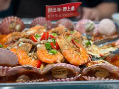 -大锅强·蒸海鲜青岛菜(吾悦广场店)