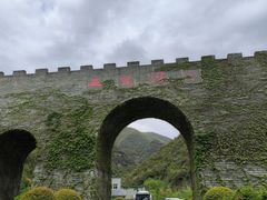 -郧西五龙河风景区