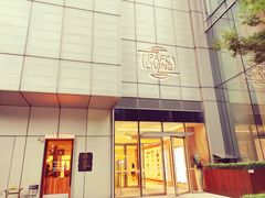 -杭州平安悦坊 PAFC LIVING