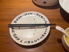 -姥姥家春饼店(八里庄店)