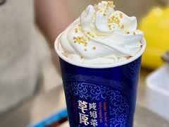 -鲜芒多·杨枝甘露(摩尔城A座10楼店)