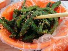 -咱家王新国把子肉(县东巷店)
