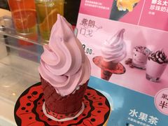 西班牙红提华夫筒-麦当劳(无锡滨湖万达店)