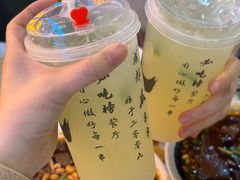 -成都瓜串串(水围1368店)