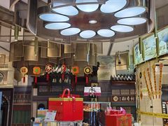 -北京稻香村(零号店)