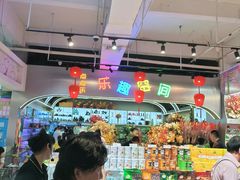 -旺豪超市(胜利购物广场店)