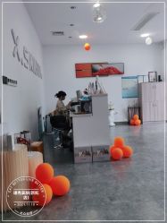 -瑾秀美肤·问题肌修护