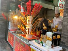 -鲜鱼口老字号美食街