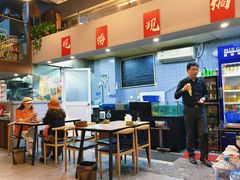 -甬小馆·焗海鲜温州菜(五马街店)