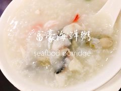 -富豪酒家(正大广场店)