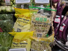 -百佳永辉超市(福田星河店)