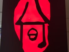 -八间(合生汇店)