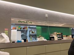 -米仓食堂(凯德广场店)