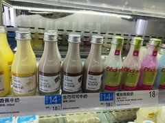 -白色日记·手作酸奶(万象城店)