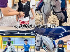 -广州香格里拉酒店