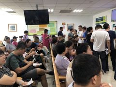 -首都医科大学附属北京潞河医院