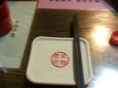 -西单翅酷(西单店)