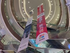 -广州保利时光里(建设大马路店)