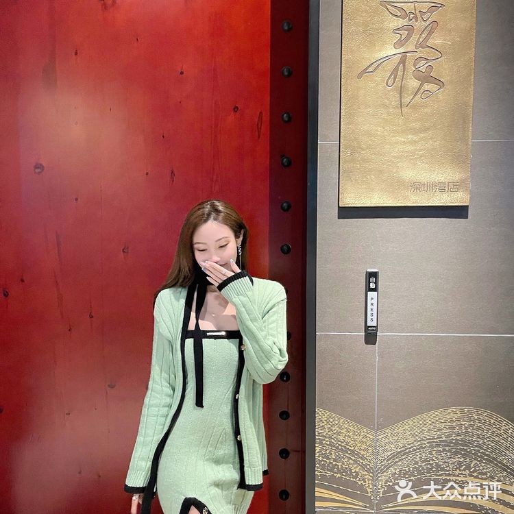 深圳新店|藏在深圳湾的宝藏日料【雾Mist·鮨】