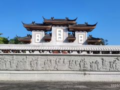 -博鳌禅寺