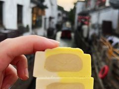 -百年同和·江南点心院(山塘街店)