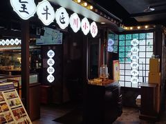 -全牛匠·乐山跷脚牛肉(西单华威约饭街店)