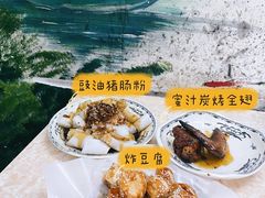 -渔记茶餐厅(渔村店)