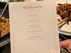 -NIUNIUPARK和牛螃蟹(龙湖杭州滨江天街店)